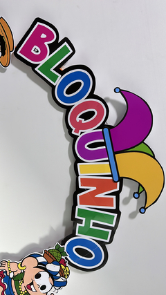 Imagem do MOLDURA BAMBOLÊ - TURMA DA MÔNICA - CARNAVAL 3