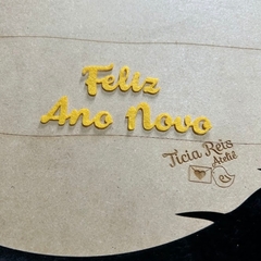 Imagem do Palavras cursivas de feltro Feliz Natal, Ho Ho Ho, Boas Festas, Jesus Nasceu, Feliz ano novo 2cm de altura - 15 unidades