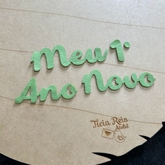 Palavras cursivas de feltro Meu 1° Natal e Meu 1° Ano novo aplique body - 4 unidades - comprar online