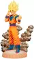 ACTION FIGURE SON GOKU DRAGON BALL Z BANPRESTO (CELL GAME) - comprar online