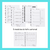 Planner para imprimir - 2025 - Modelo 2 - comprar online