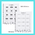 Planner para imprimir - 2025 - Modelo 1