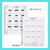 Planner para imprimir - 2025 - Modelo 3