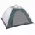 CARPA HUMMER INVICTA 4D 4 PERSONAS - comprar online