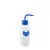 Almotolia 250ml - Electric Ink