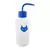 Almotolia 500ml - Electric Ink