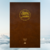 Biblia Israelita 4ª Edição brochura - comprar online