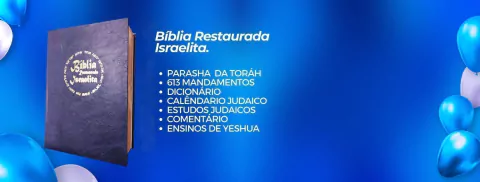 Carrossel 1