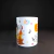 Taza Clásica Profe de musica - comprar online