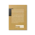 Portada trasera del libro "La máquina ingobernable", que presenta un resumen de su contenido sobre las transformaciones del capitalismo.