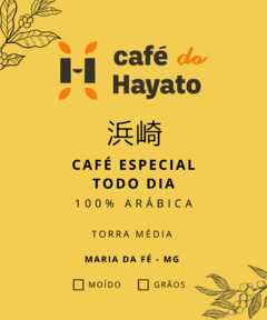 Café Especial Todo Dia - Café do Hayato