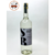 Cachaça Jequitiba SB 700 Ml