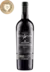 Signature Merlot Reserva 750ml