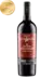Signature Cabernet Sauvignon Reserva 750ml