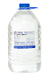 Codosil DMN (350) - Codossal Química