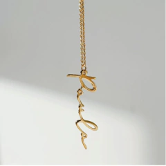 Collar Your Name Vertical Gold