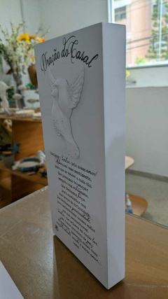 Imagem do PLACA ORAÇÃO DE CASAL 25 cm