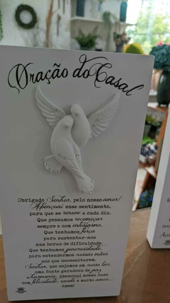 PLACA ORAÇÃO DE CASAL 25 cm - comprar online