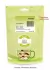 GENGIBRE QLY ERVAS 50GR