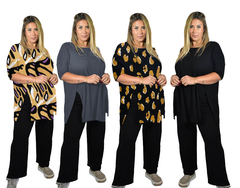 Remeron de Morley - Talles Especiales