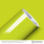 Adesivo Vinil Protect Gloss 1,00 x 1,40m - Verde Cítrico
