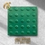 Piso Tátil Alerta PVC 25X25X5 Verde - comprar online