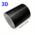 Fita Adesiva Carbon X Soleira Coluna Carro e Moto - 0,30m x 1,22m