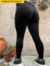 CALZA CLASSIC PLUSH NEGRO - comprar online