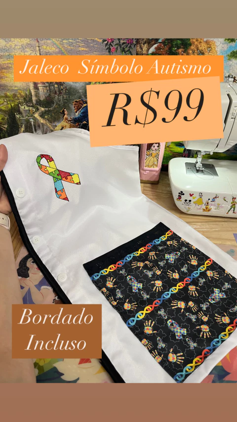 Jaleco Símbolo Autismo (Bordado Incluso) - comprar online