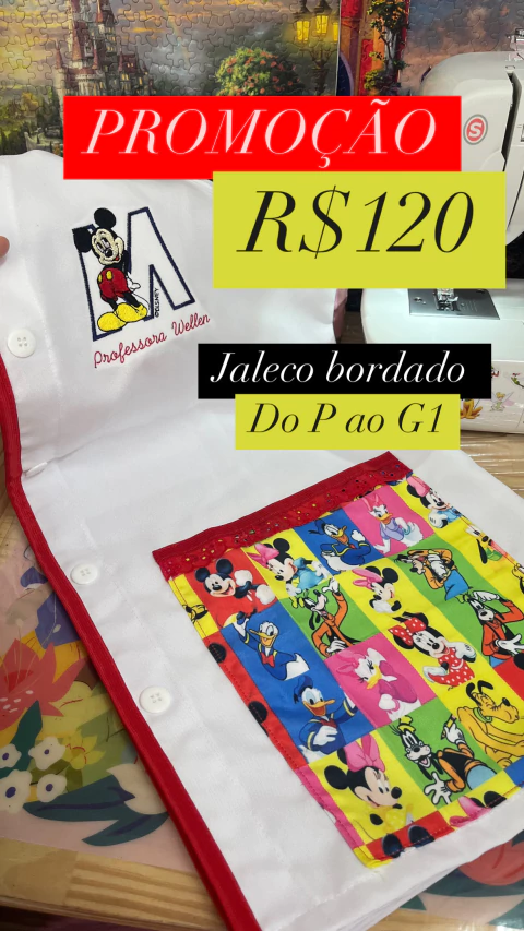 Jaleco Turma Colorida (Bordado incluso) - comprar online