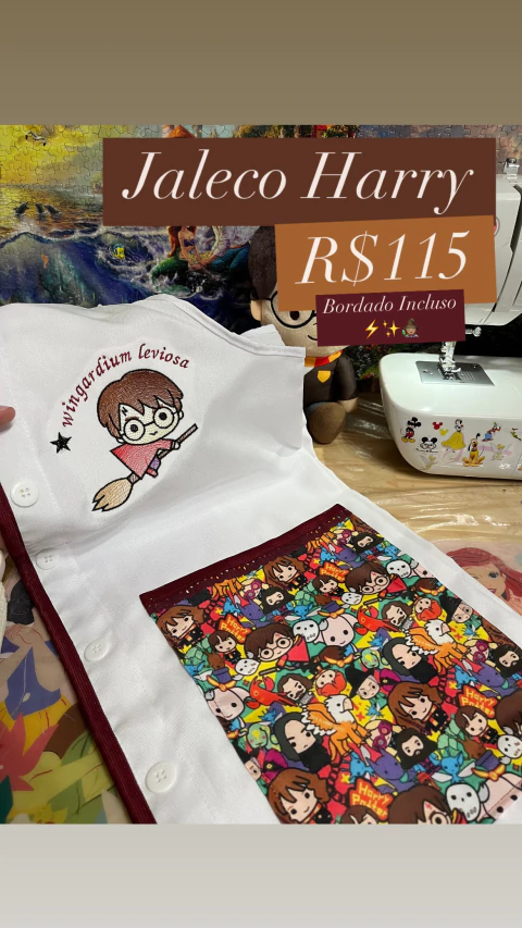 Jaleco Harry Estampado (Bordado Incluso) - comprar online
