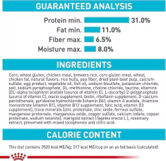 Royal Canin Urinary Care Cat 6.3 - Tiendas Fanc