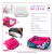 Capa Cama Cachorro Gato Grande 70x70 2 Pç Ursinha Princesa - Pink - comprar online