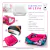 Kit Premium 1 Cama Trend Line 70x70 cm Mileva 5 Peças Coleção Chevron - Platinum na internet