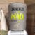 Capa Para Galão de Água 20 Litros - loja online