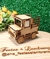 Caminhao Fazendinha - 9cm