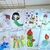 Kit de Atividades - Personagens do Folclore - comprar online