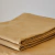 Funda Classic | 90x60