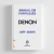 Manual de Instruções DENON AVR-S640H em Português