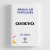 Manual em Português ONKYO HT-R550 - comprar online