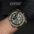 Relógio Citizen Eco Drive Land - JV1005-02w - loja online