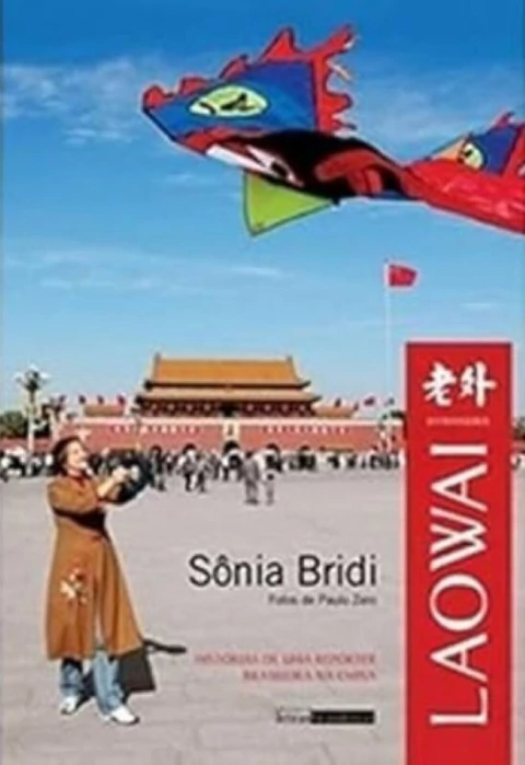 Livros de Sonia Bridi - Titulos Diversos - Comunicacao