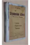 A. Apell - Grammatica Allema
