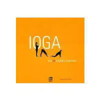 Kim Davies - Ioga Em 10 Licoes Simples