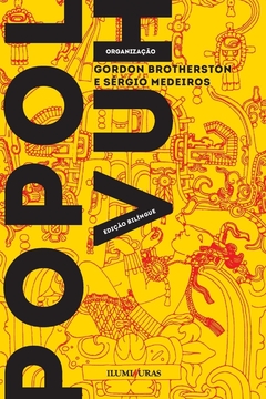 Gordon Brotherston - Popol Vuh