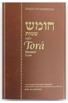 Moshe Wisnefsky - Tora - Chumash Shemot - Exodo