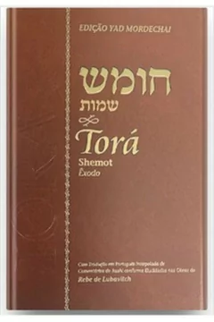 Moshe Wisnefsky - Tora - Chumash Shemot - Exodo