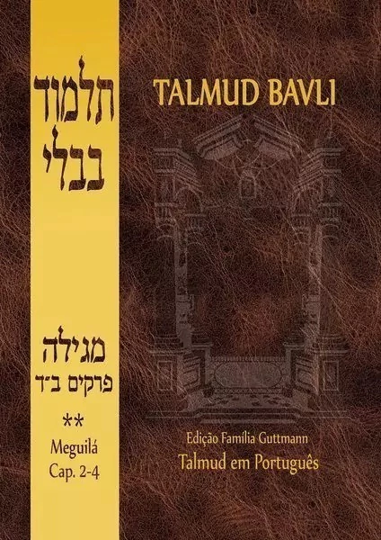 Livros de Talmud Bavli - Religião - Selecione Volume