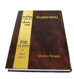 Livros de Talmud Bavli - Religião - Selecione Volume