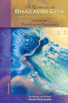 Swami Kriyananda - A Essencia do Bhagavad Gita: Explicada por Paramhansa Yogananda